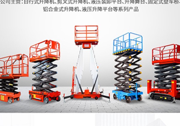 遂宁​出口成为核心增长引擎