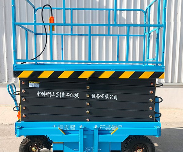 遂宁自行走升降机